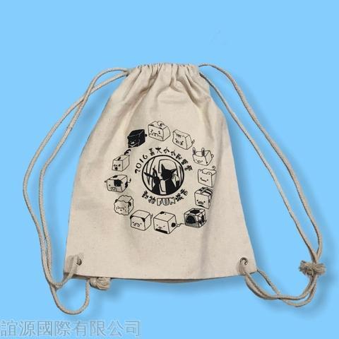 Personalised cotton best sale drawstring bags