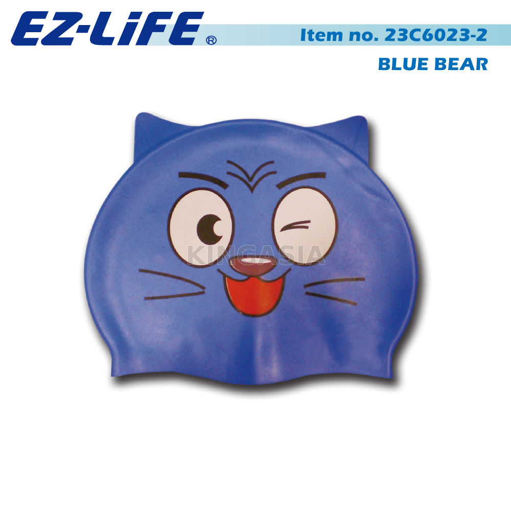 EZLiFE Junior's lovely silicone swimming cap
