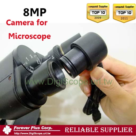 8mp Superhoek Electronic Digital Eyepiece For Microscope 2 Taiwantrade Com
