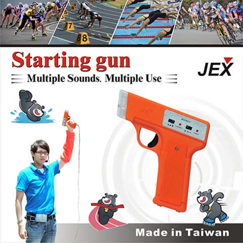 Electronic starting pistol track and field equipment