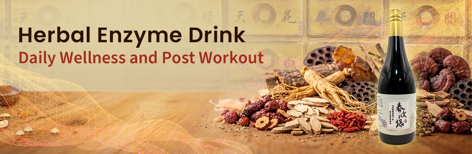 Herbal Enzyme Drink for Daily Wellness and Post Workout | Taiwantrade