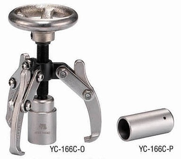 Campagnolo Bearing Puller/ Installation Set