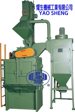 CIRCULAR BELT TYPE SHOT BLASTING MACHINE