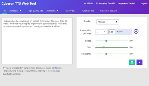 CReader: TTS Text-to-Speech service