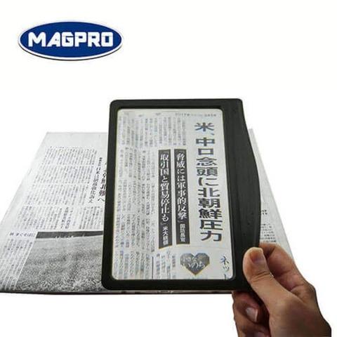 3倍率の読書用拡大鏡 