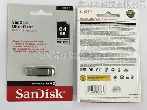 SanDisk Ultra USB Flash SDCZ73 | Taiwantrade.com