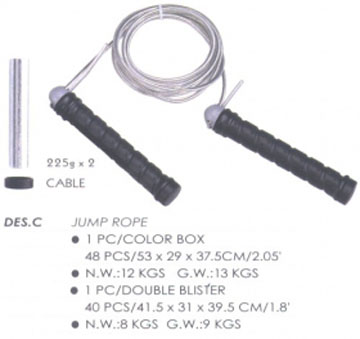 Kmf Lc P 405y Sports Jump Rope Taiwantrade Com