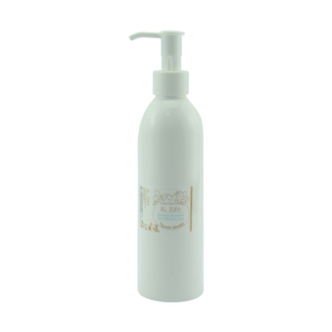 Home & Salon Plant Extract Large Pump Bottle 250 ml Golden Jojoba Oil Hair Shine Moisture Care Oil Rosemary Jasmine