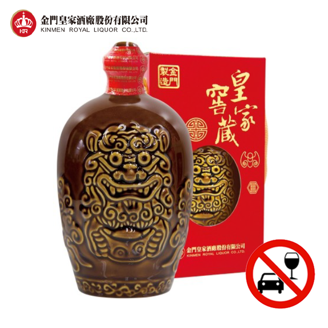 コリンシアン WG ジダン　クリンスマン　等16体 コリンシアン WG 】ジダンクリンスマン等16体