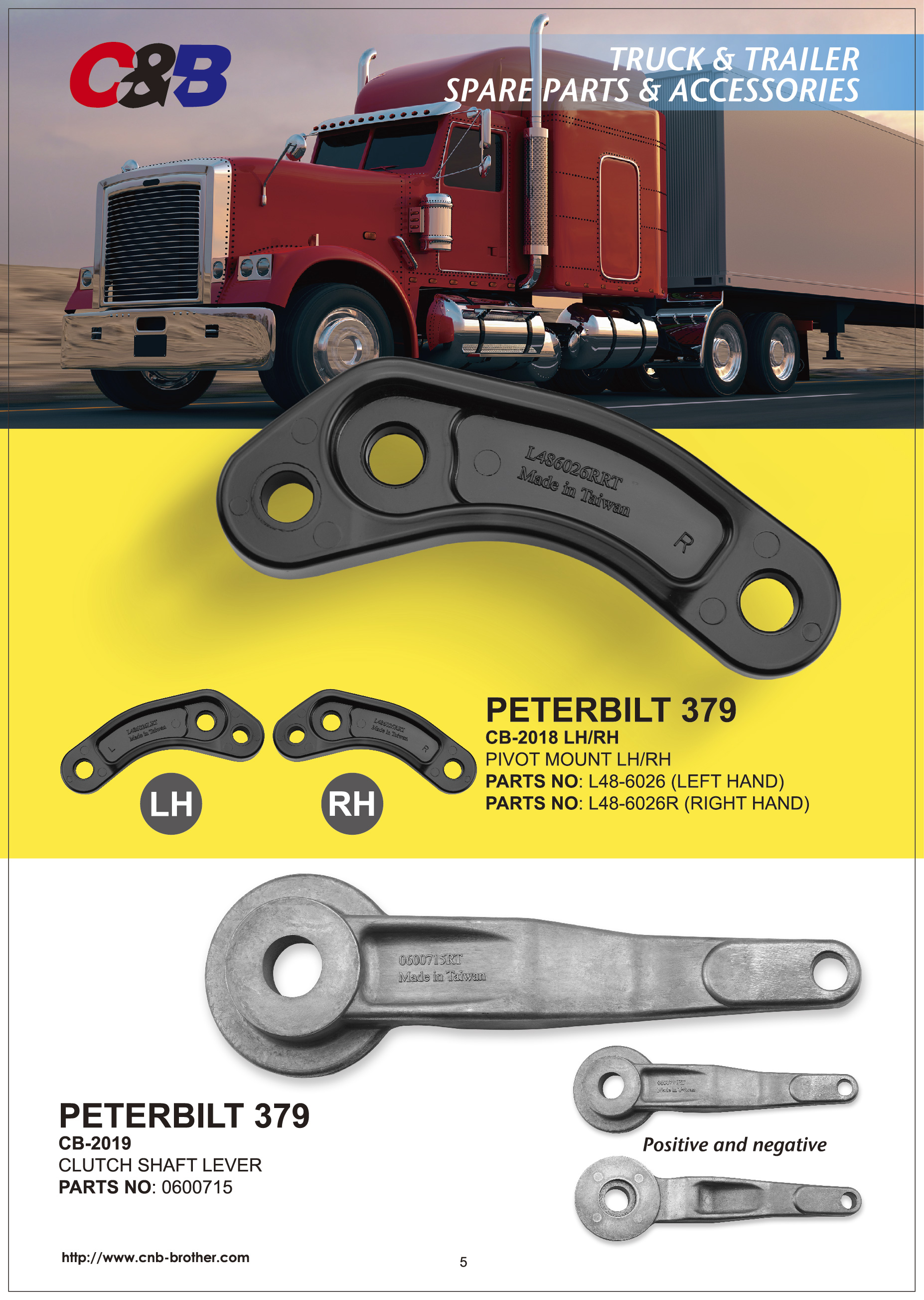 CLUTCH SHAFT LEVER for PETERBILT379 Taiwantrade