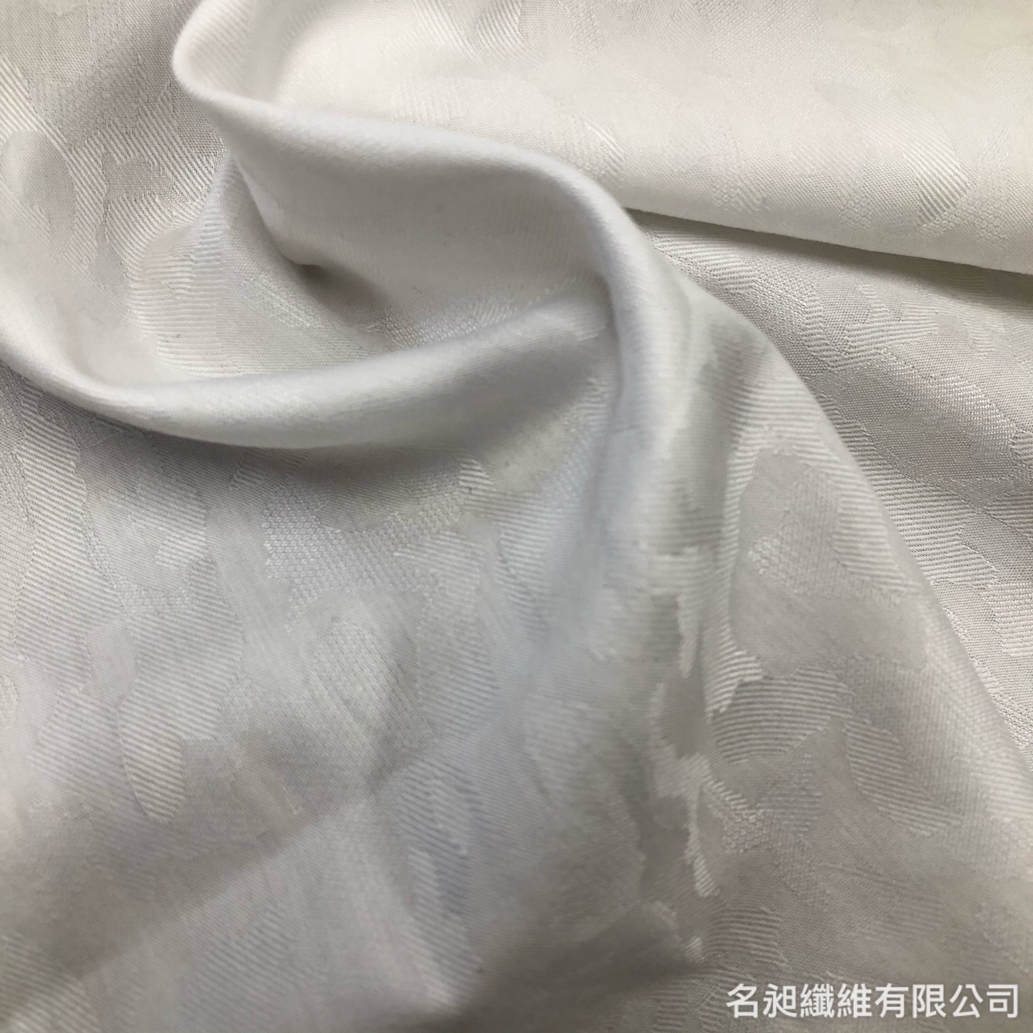 Cotton/Polyester Chintz Woven fabric | Taiwantrade.com