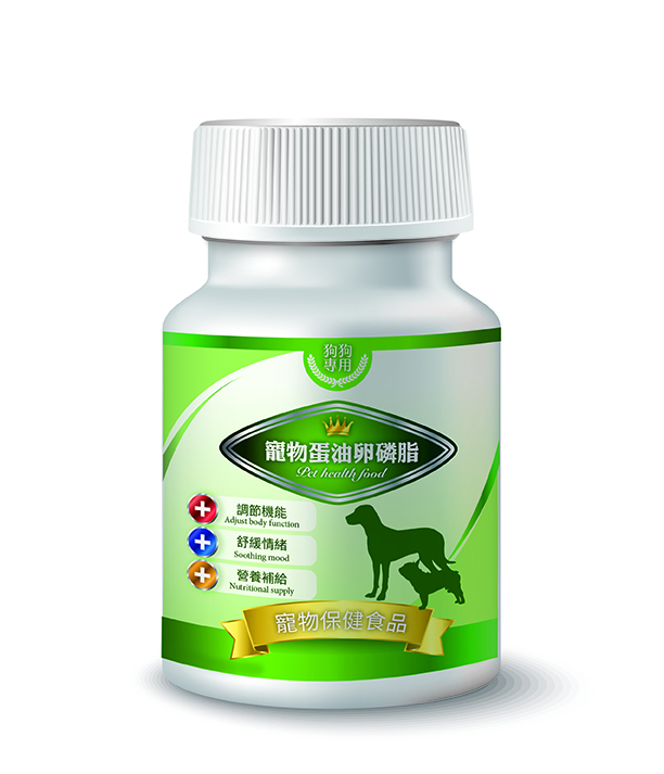 Lecithin Dog supplement lacrimal gland