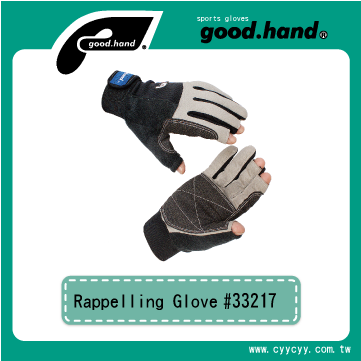 33217 Rappelling Glove