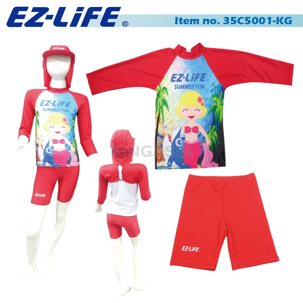EZLiFE Kids UV protection 50+ rash guards set