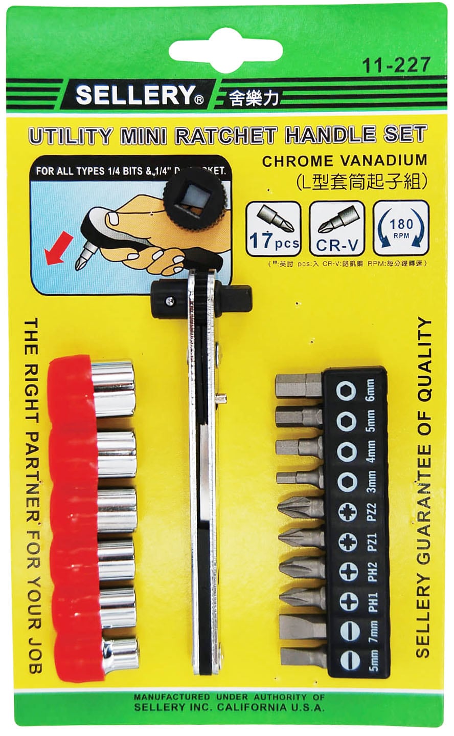 UTILITY MINI RATCHET HANDLE SET