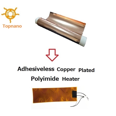 Flexible Heaters materials, 2Layer Copper Plated Polyimide Heater, 25um PI with 6um Cu