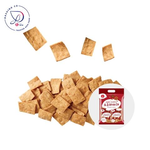 download pepper cracker download pepper cracker