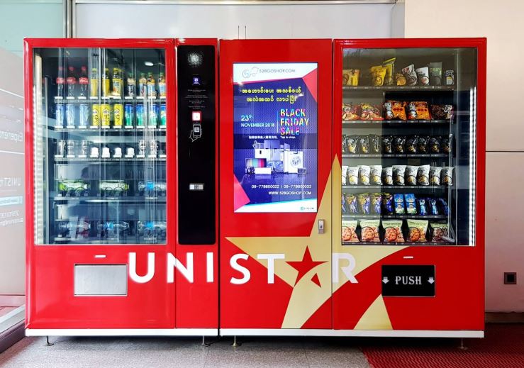 automatic vending machine