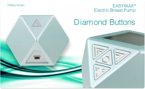 easymax® Electric Breast Pump