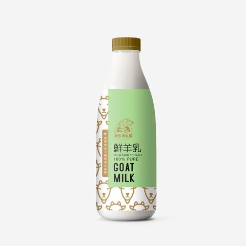 goat milk dairy products