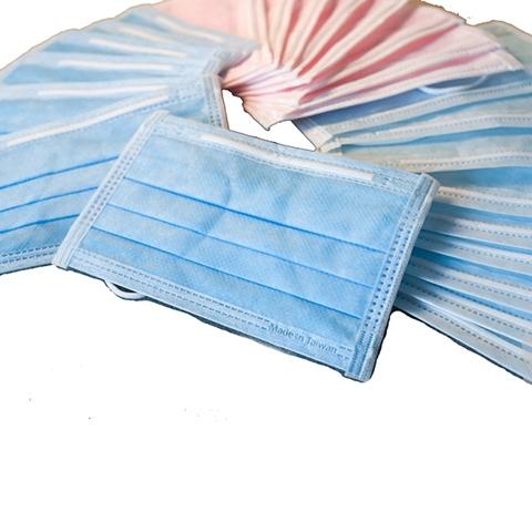 3Ply Medical Face Mask Taiwan-made | Taiwantrade.com