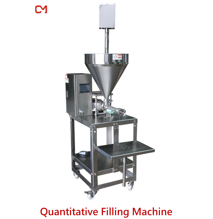Quantitative Filling Machine,Food Feeder,Filling Machine Taiwantrade