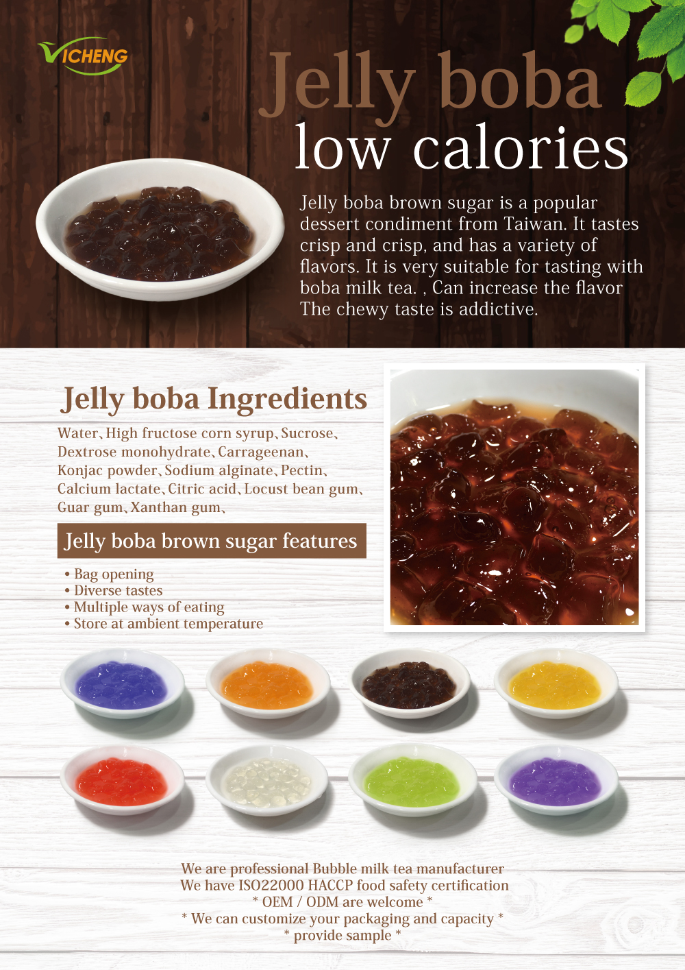 Jelly boba Green apple