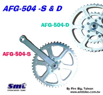 chain wheel crank