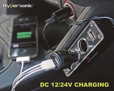 car lighter ac adapter