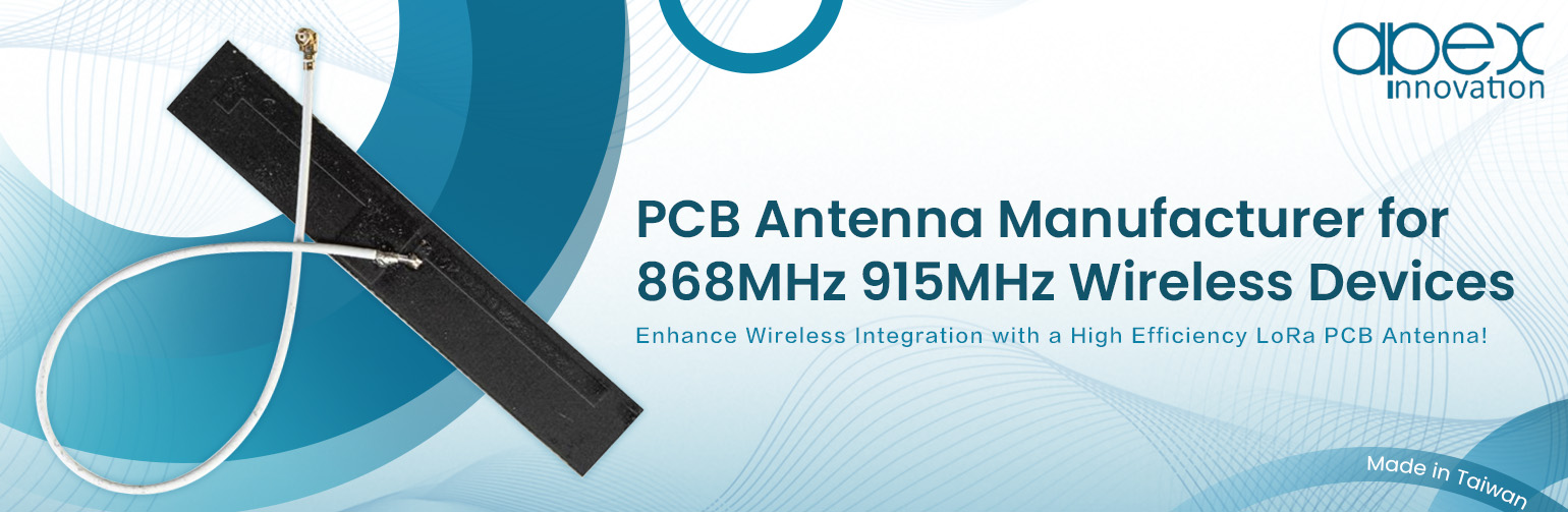 PCB Antenna Manufacturer for 868MHz 915MHz Wireless Devices