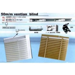 Wood Venetian Blind Wood Venetian Blind
