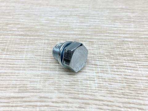 1125 025 2200 Decompression Plug for Stihl 044,046,066