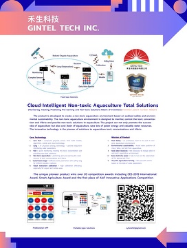 Portable Type- Cloud Intelligent Aquaculture Water Toxic Concentration Quick Monitoring Predicting and Pre-warning system