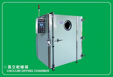 VACUUM DRYING CHAMBER