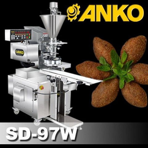 ماكينة صنع الكبه ANKO مع تغليف آلي