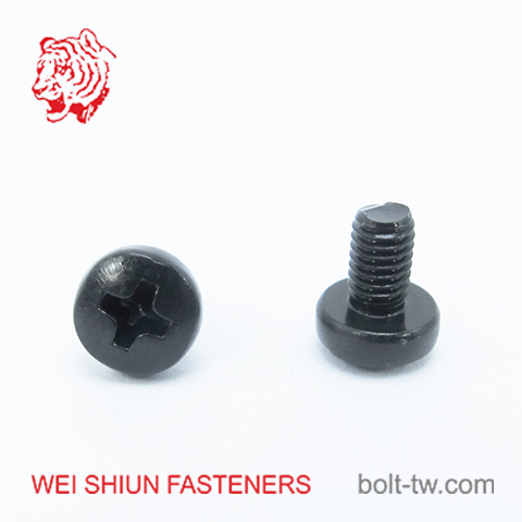 recessed head screw