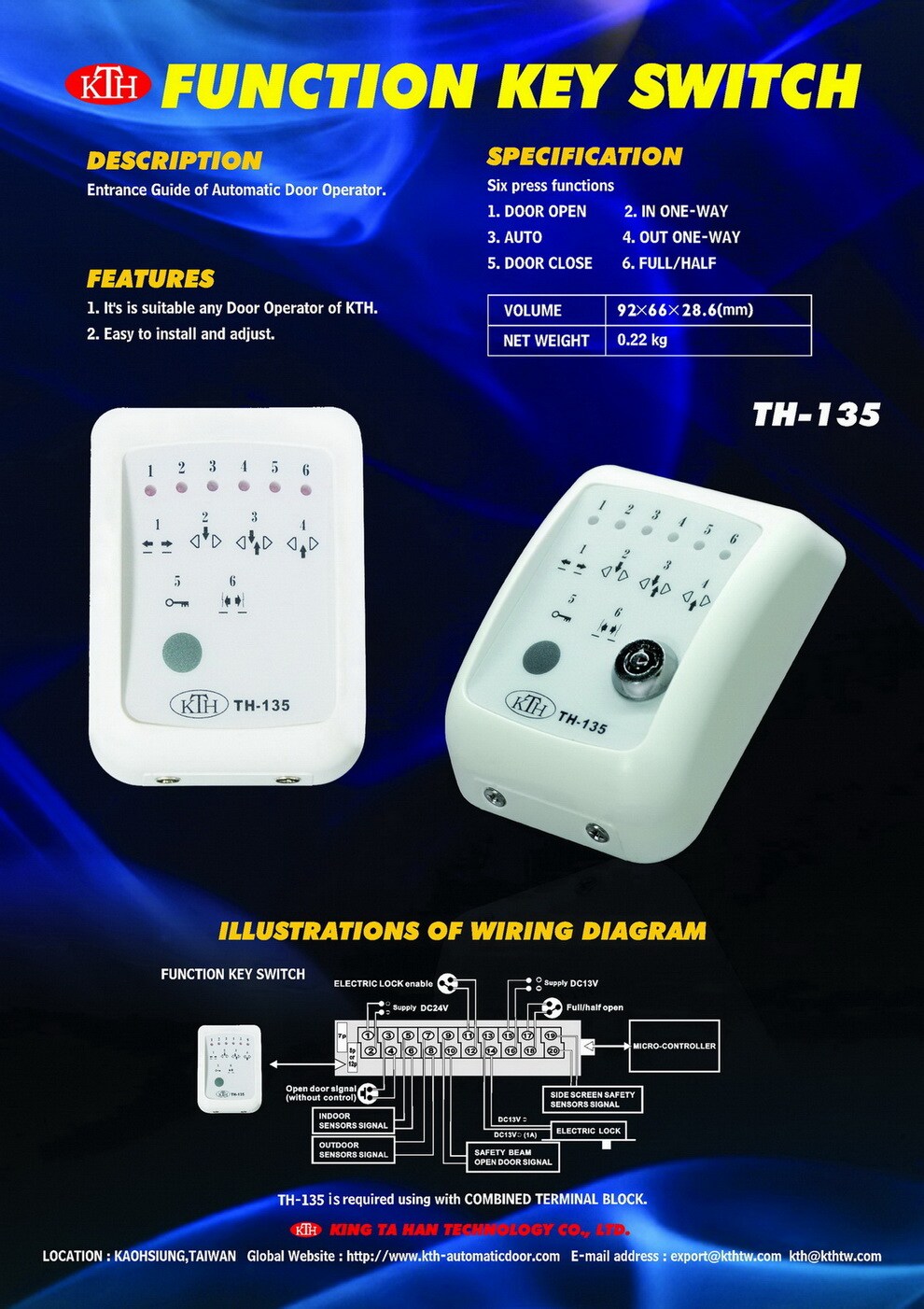 Function key switch th 135 optional devices king ta han technology