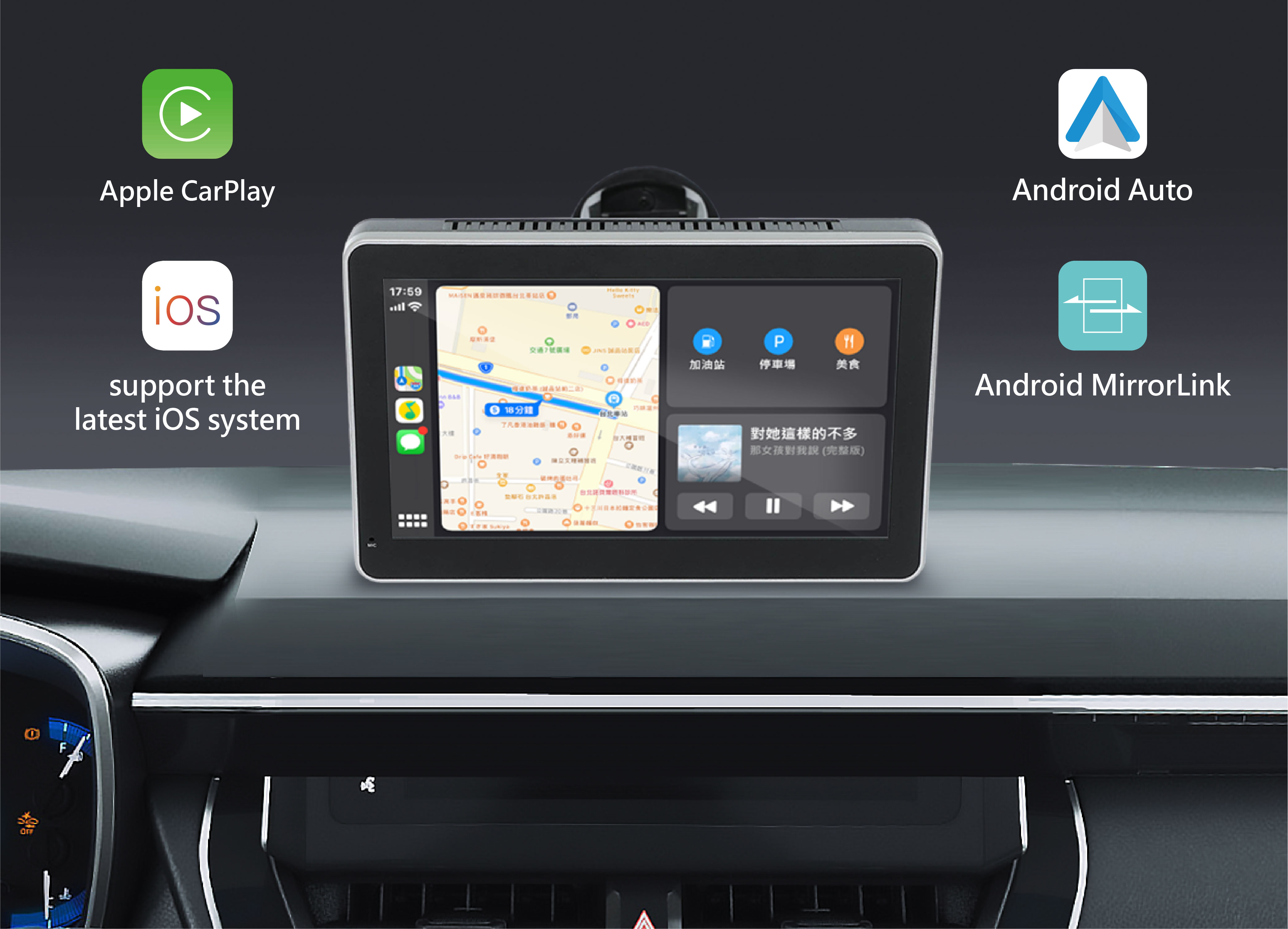 wireless android auto & carplay display for any car