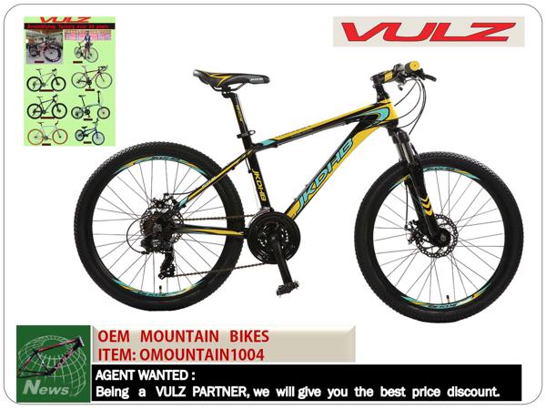 huge 6061 cycle price