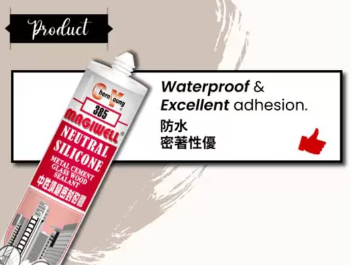 Powerbon waterproof sealant with excellent adhesion for glass, wood, and concrete. Ensures durable sealing.