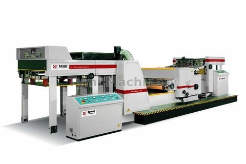 UV Spot Coating Machine (Gripper Type)