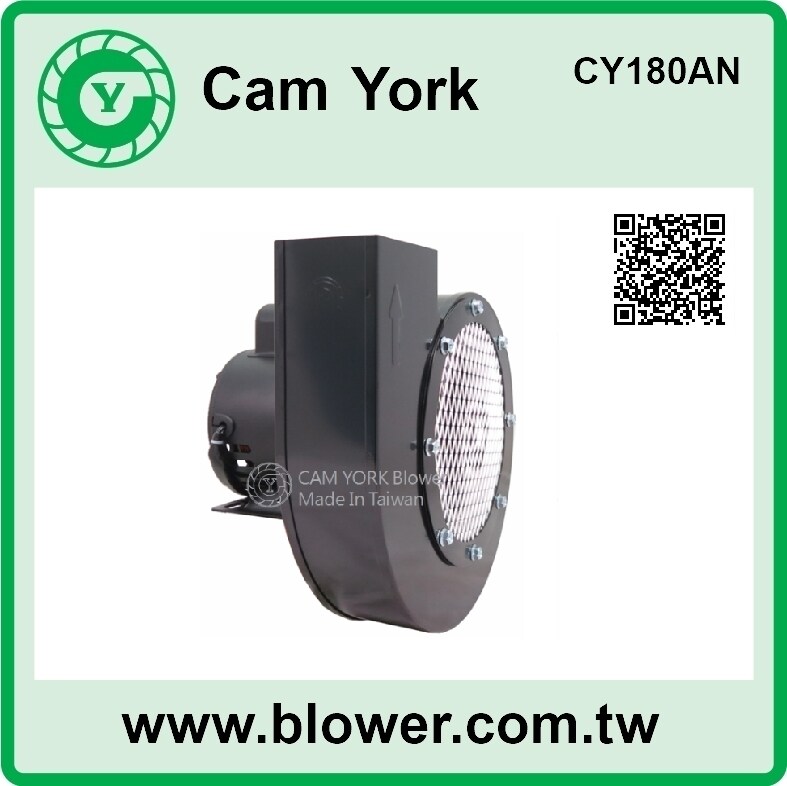 hand dryer blower