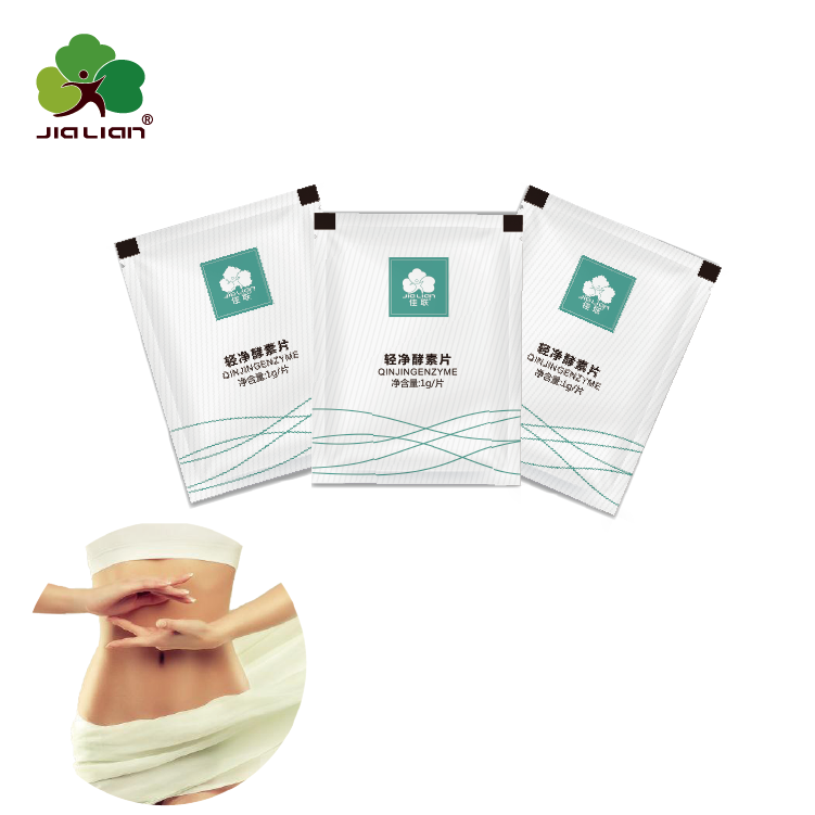 Effective Fat burn enzyme tablets weight loss slimming pills