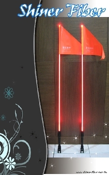 Flag Light - (for Bicycle/Bike)