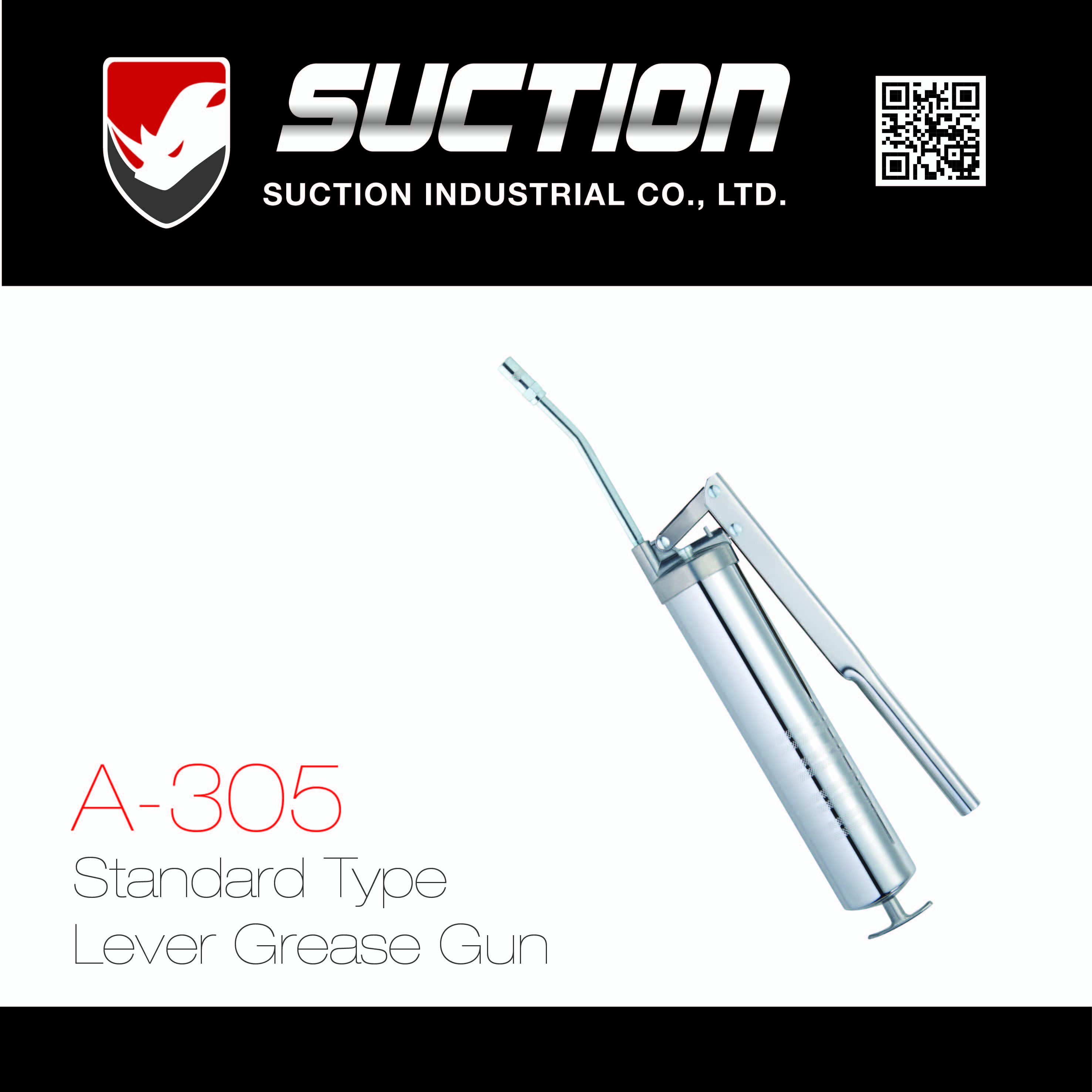 Standard Type Lever Grease Gun SUCTION INDUSTRIAL CO., LTD.