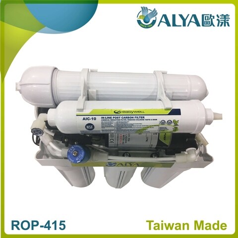 5 Stages 50 Gpd Residential Under Sink Type Ro Water System With