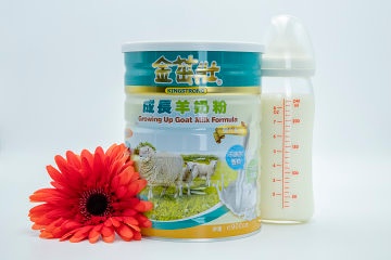 Growing Up Goat Milk Formula