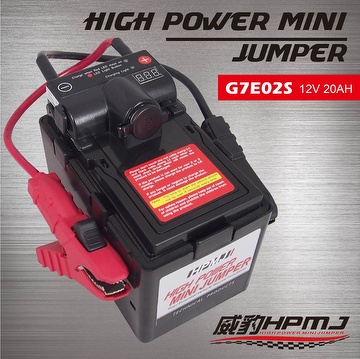 G7 HIGH POWER MINI JUMPER