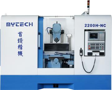 NC MILLING MACHINE