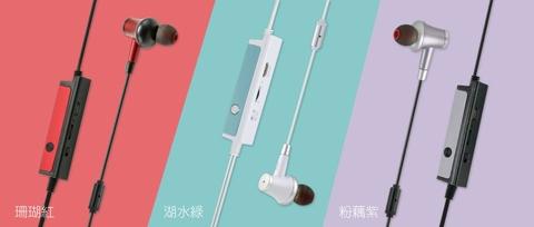 active noise cancelling wired earphones